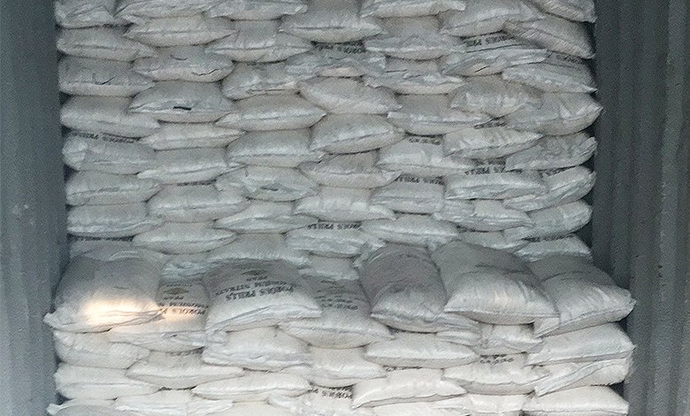 CHEMICAL PURE AMMONIUM NITRATE