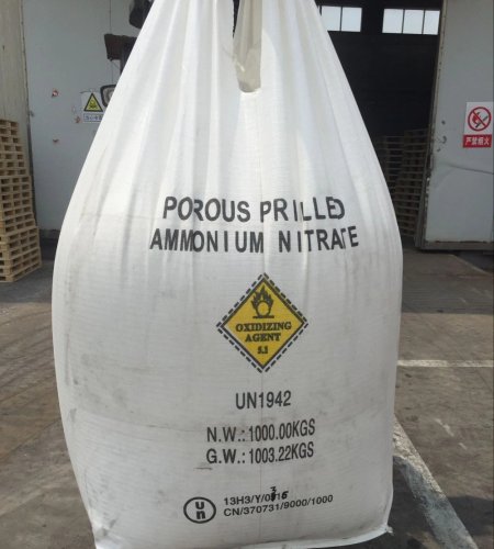 Porous Prilled Ammonium Nitrate (PPAN) China Suppliers Factory Export Import