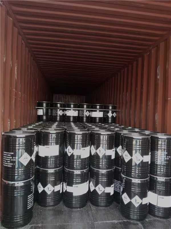Sodium Cyanide Supplier