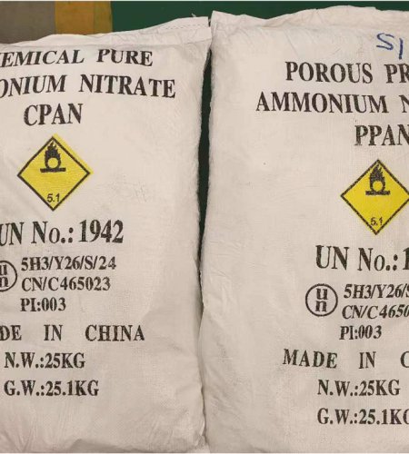 Chemical Pure Ammonium Nitrate vs Porous Prills Ammonium Nitrate