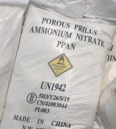 FAQ about Porous Prilled Ammonium Nitrate